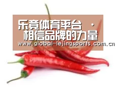 产品名称八