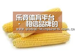 产品名称五