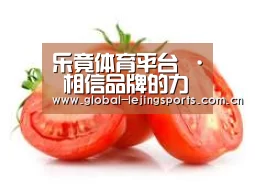 产品名称四