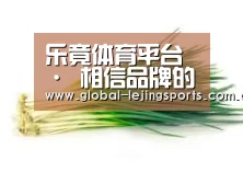 产品名称二