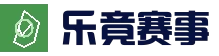 乐竟体育平台 · 相信品牌的力量