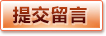 乐竟体育平台 · 相信品牌的力量
