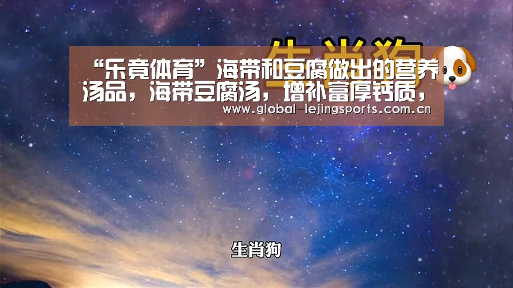 乐竟官网