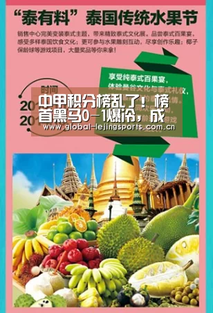 乐竟官网