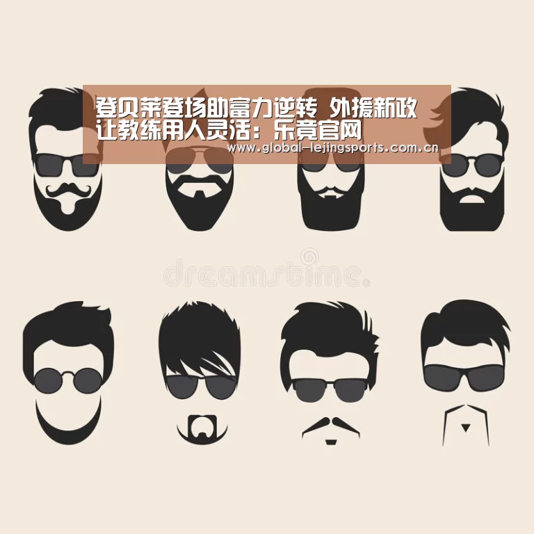 乐竟官网