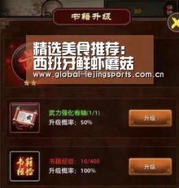 乐竟app