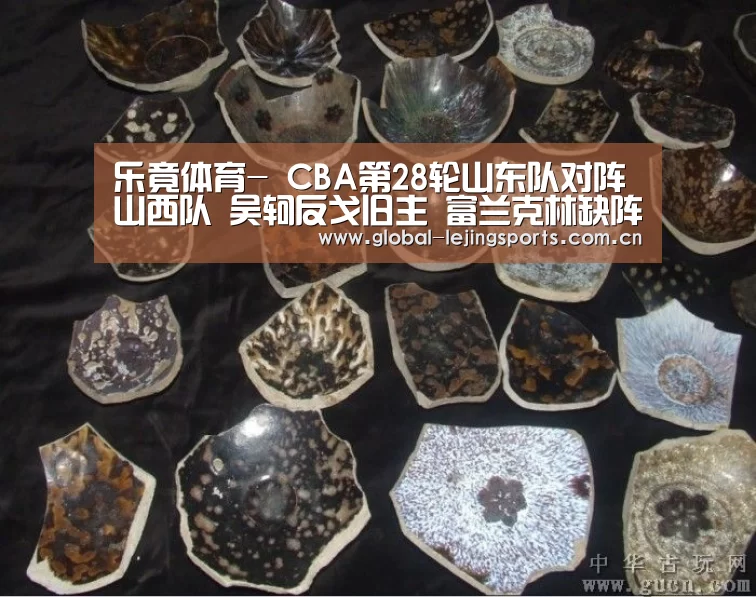 乐竟官网