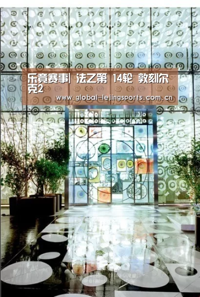 乐竟赛事